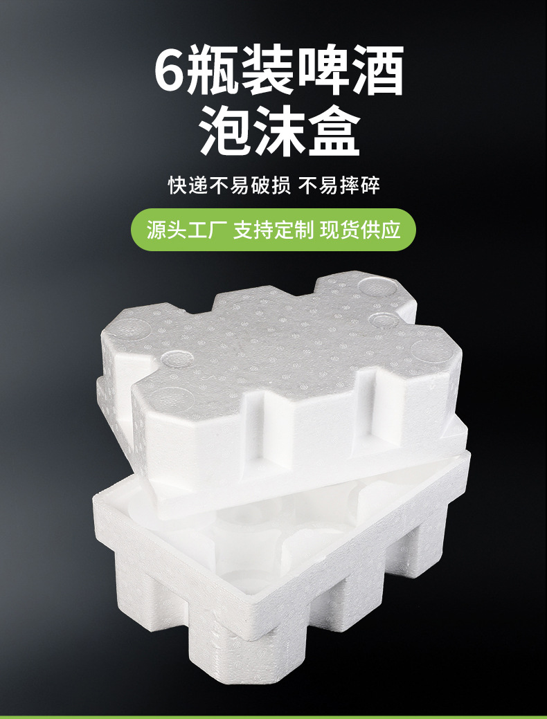 1702955356875065.jpg O1CN01RefRO42MZgxzbxOFP_!!2216552339842-0-cib.jpg