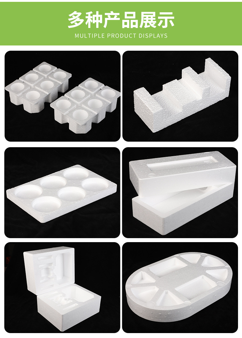 1702955379865134.jpg O1CN01ua4FWo2MZgy1YXTwI_!!2216552339842-0-cib.jpg