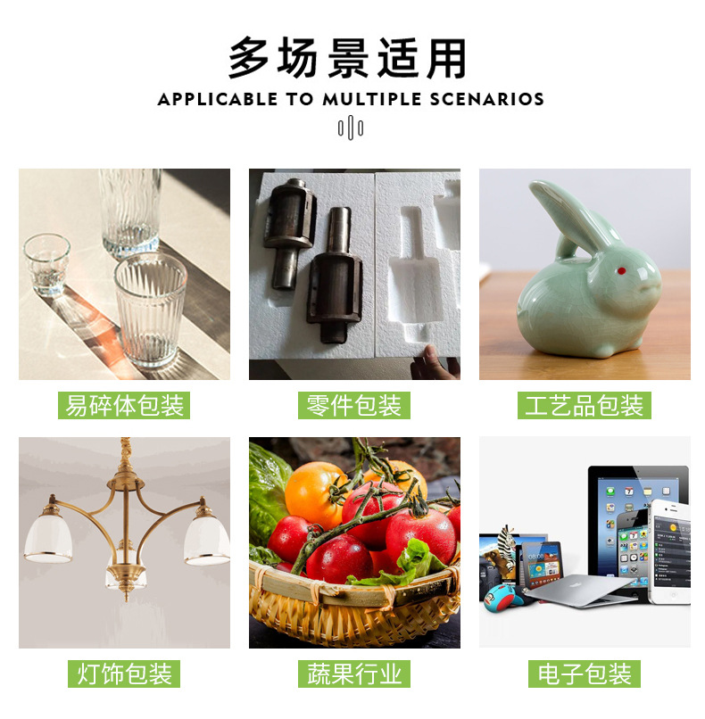 1702955385747536.jpg O1CN015GE6xn2MZgy1Yyrqk_!!2216552339842-0-cib.jpg